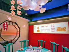 包厢-肖记公安牛肉鱼杂(田林路店)