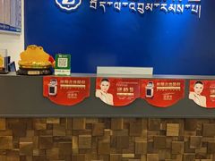 -藏佰济·筋骨堂(旗舰店)