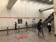 -常熟路(地铁站)