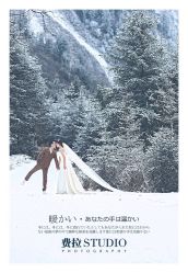 -费拉摄影(天廊T66店)