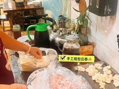 -惠康汤粉店(惠新中街店)