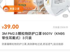 -德威治大药房(北太平庄店)