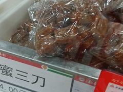 蜜三刀-北京稻香村(第三店)