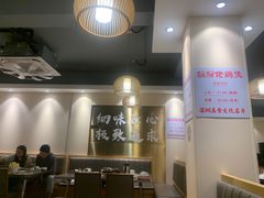 大堂-胡须佬鸡煲四季火锅店(石厦西村直营店)