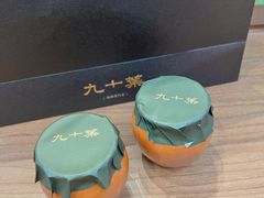 -九十葉·抹茶(南京·德基店)