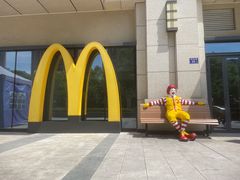 -麦当劳(五一北路店)