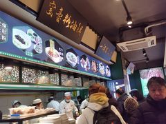 -黑窑厂糖油饼烤鸭·清真菜(旗舰店)