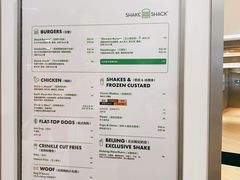 菜单-Shake Shack(西单大悦城店)