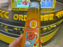 -超级鸡车(长宁娄山关路店)