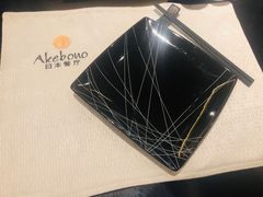 -曙亚洲餐厅-重庆富力艾美酒店(南坪万达广场店)