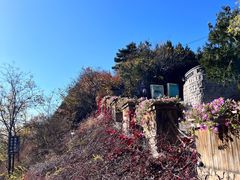 -云峰山自然风景区