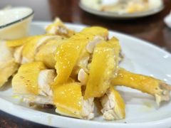 -水根饭店