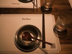 -TamTam
