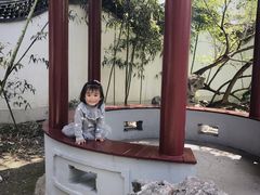 -瀛洲公园