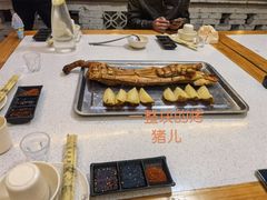 烤猪儿-浮何烤铺(桐梓林店)