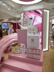 -奥伦纳素Erno Laszlo