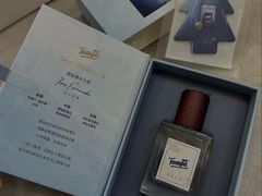 -荷兰街