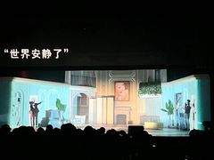 -辽宁大剧院