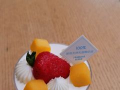 -好利来(高新枫叶广场店)