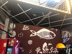 -黄鱼炙夜·烧烤·小龙虾(世茂缤谷店)
