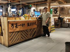 -北丐先生·野馄饨烧烤(雨花万象店)