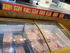 -罗二娘·鲜切牛自助火锅(罗湖东门步行街店)