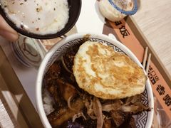 -吉野家 (新街口外大街店)
