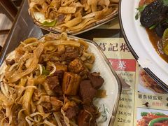 -葛记焖饼(伏牛路店)