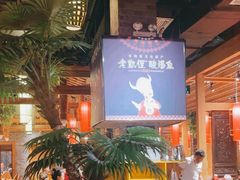 -老凯俚酸汤鱼(鸿通城店)