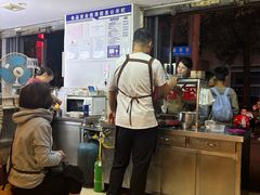 -贺记蛋烘糕(文庙西街店)