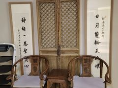 -高玛纳驴肉火烧(河间店)