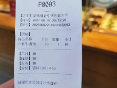 -沙州食驿·非遗小吃夜市