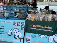 -中海环宇荟