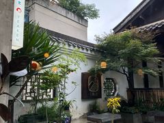 -知亘茶食