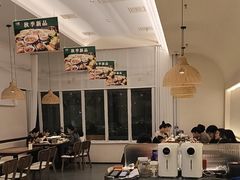-U你·天然调味(南湖总店)