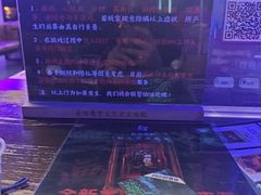 -关你鬼室大型密室逃脱(佛山创意园店)