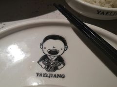 -江渔儿酸菜鱼(东厦一百店)
