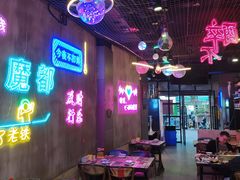 -沪上名羊天下碳烤羊腿•东北烧烤•小龙虾(浦东直营总店)