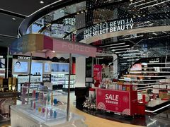 -国药中服免税(北京坊店)