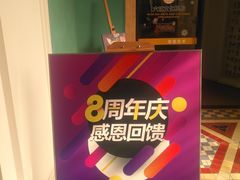 -六艺文化艺术机构