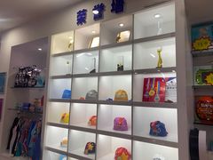 -蓝旗儿童游泳俱乐部(北国中心)