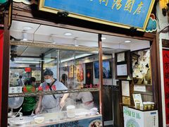-上海七宝领展广场