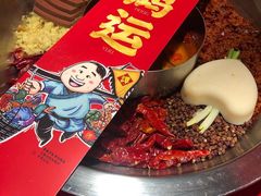 -谭鸭血老火锅(图书馆店)