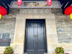 -长洲岛