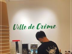 -Legno.ita Coffee by Wood(襄阳南路店)