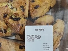 -山姆会员商店(邻瑞广场店)