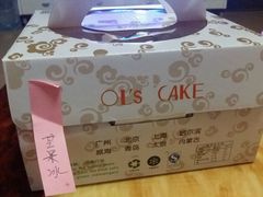 -OL’s Cake鲜荟千层(东风中路店)