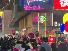 -大悦城(沈阳中街店)