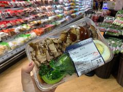-百佳永辉超市(来福士广场店)