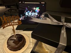 -DQ·蛋糕·冰淇淋(手工定制蛋糕SM广场店)